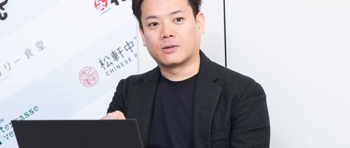 フリーランス歓迎 ガストロの全システム基盤を作るITエンジニア募集