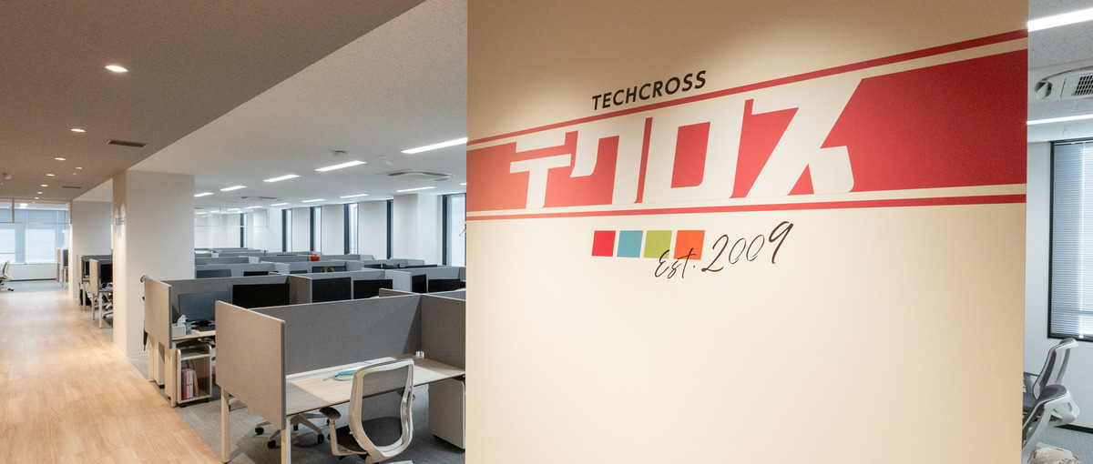 人気ソーシャルゲームの面白さを創るゲームプランナー