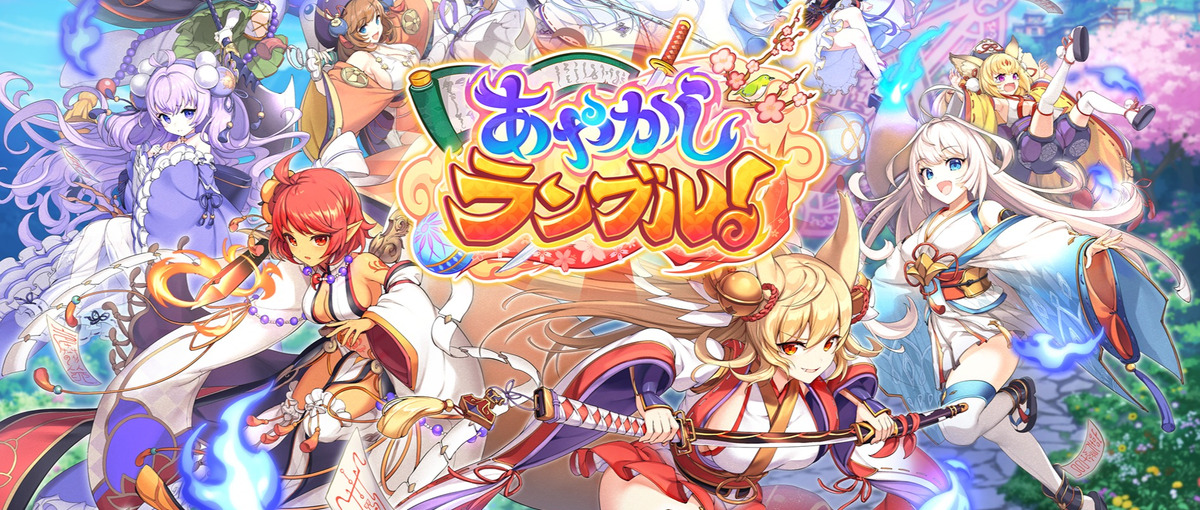 ゲーム会社のイラストレーターとしてキャリアアップを目指せる！