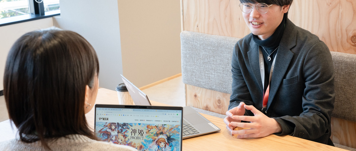 京都｜マネジメント経験を活かす！大規模ゲーム開発のイラスト部門責任者