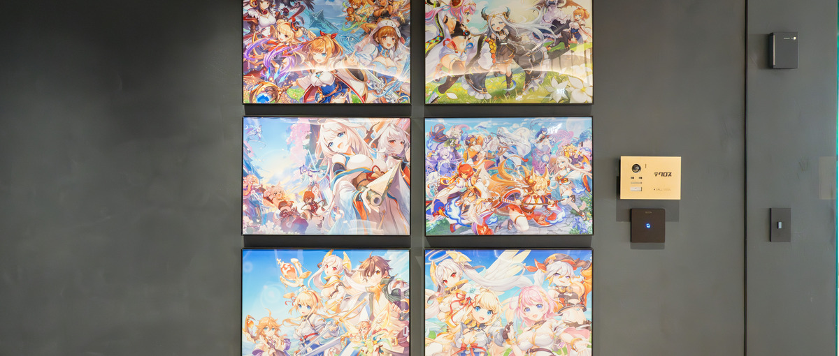 リーダー候補｜ゲーム会社のアニメーションデザイナーとしてKAWAIIを演出