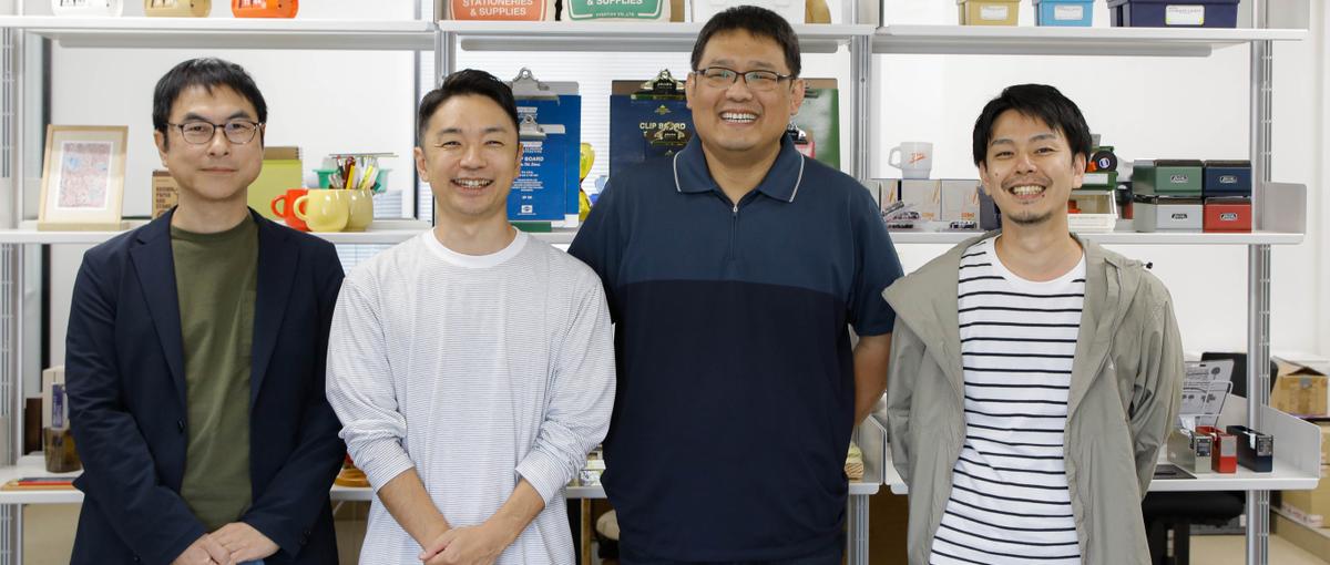 満たされるモノづくりを流通面から支える、商品管理メンバーを募集