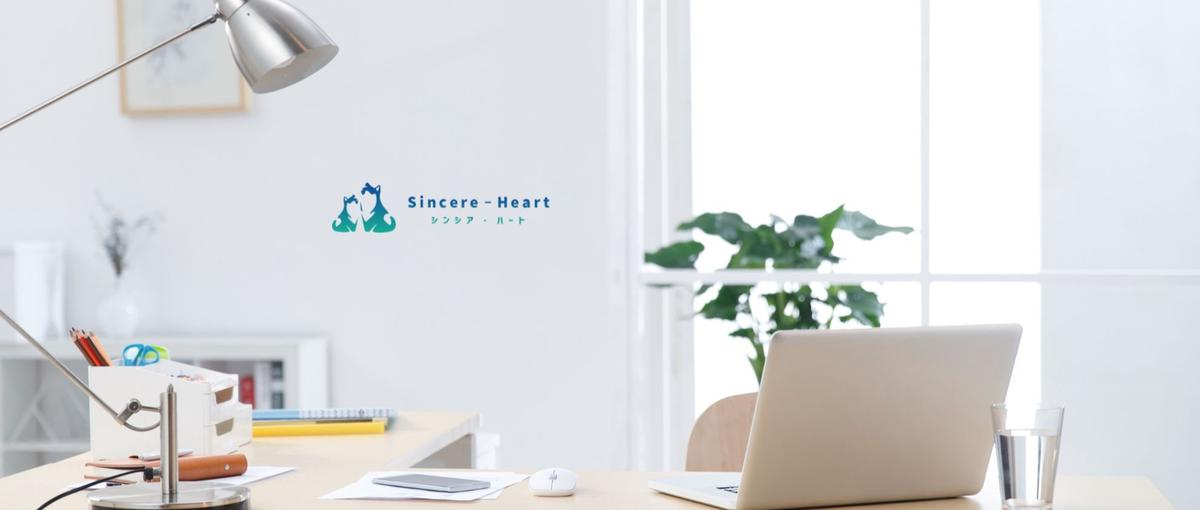 柔軟な働きでキャリアアップ。採用戦略に携わるリクルーティングアドバイザー