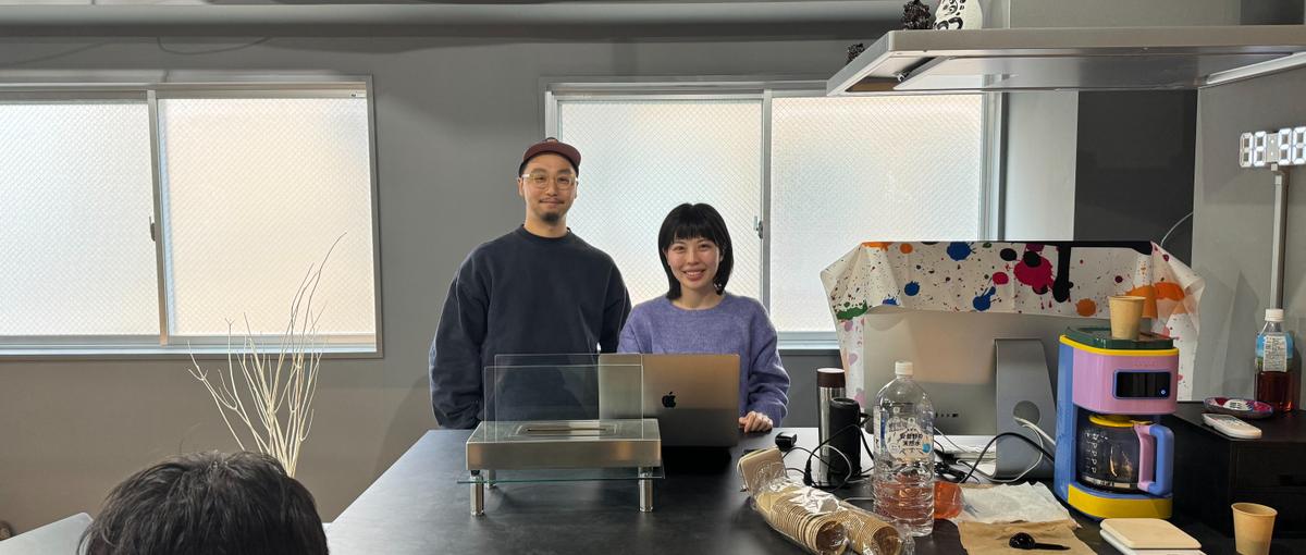 フロントエンドエンジニアの卵募集開始！受託開発で実力をつけよう！