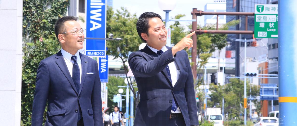 安定基盤×経験ゼロから始めるコンサル営業