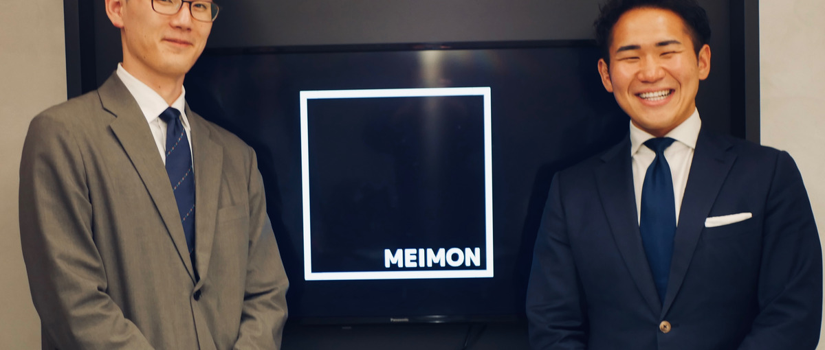 ES添削付！就活支援が手厚すぎる｜営業実績を武器に変えるセールスインターン