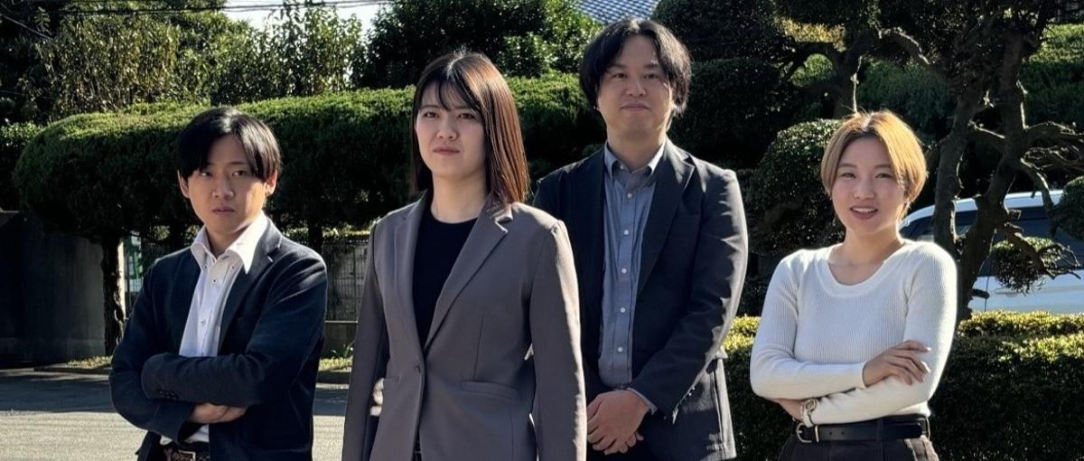 成長企業でキャリアを築く｜カスタマーサクセスメンバー募集