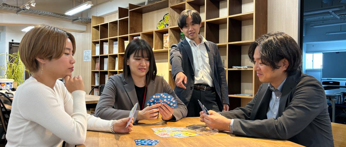 27卒｜お客様の困った！を支えるカスタマーサクセス募集