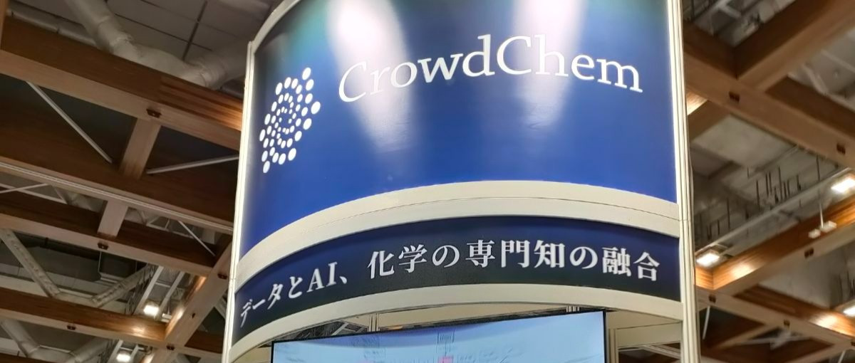 大手企業の導入を成功に導く｜エンタープライズ ソリューション営業募集