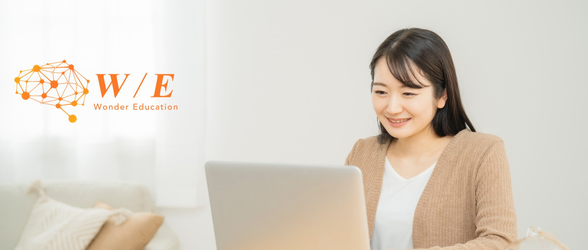 学び続ける、そのスキルを武器に！受講生の成功を導くカスタマーサクセス