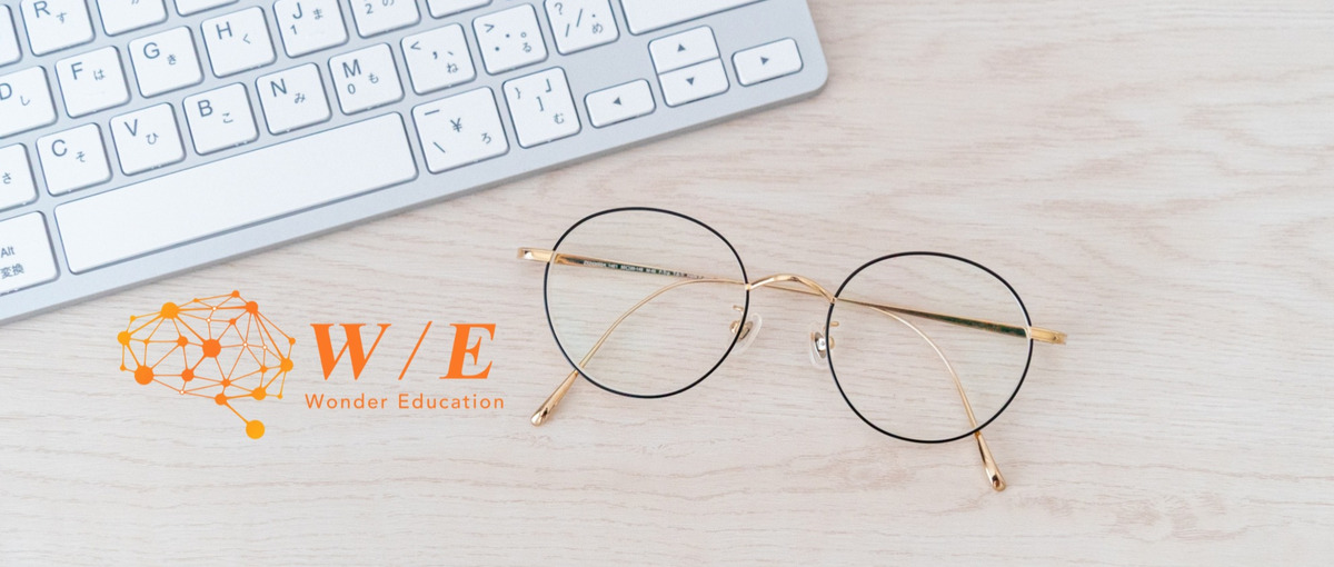 ただの事務じゃない！違和感に気づく力で組織に頼られるバックオフィス！