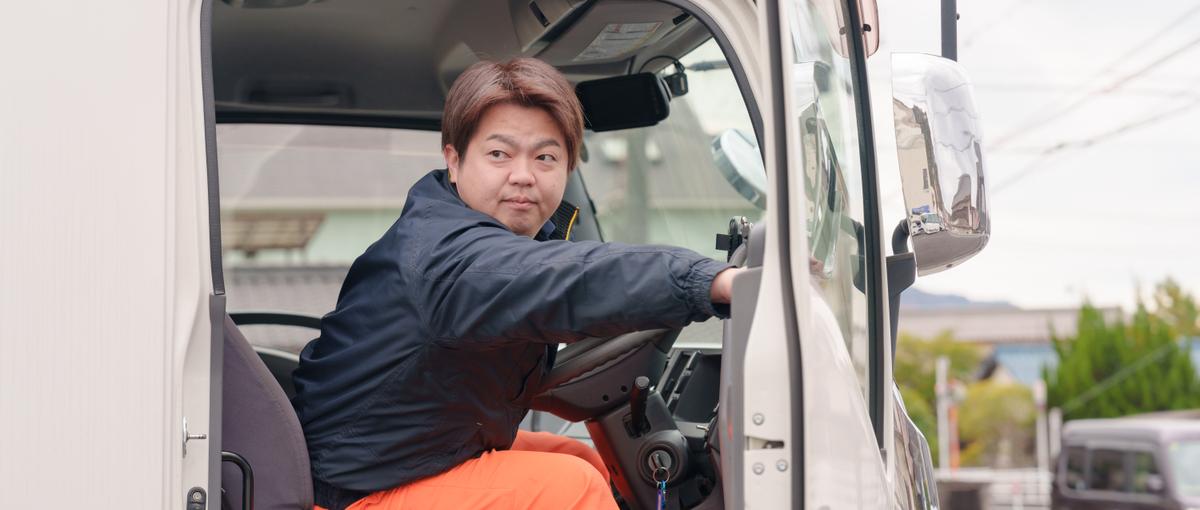 岡山｜自由度の高い働き方に興味がある方におすすめ！