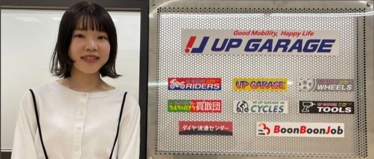 新卒UI/UXデザイナー｜ビジネスとデザインを繋ぐ。ユーザー体験を刷新する