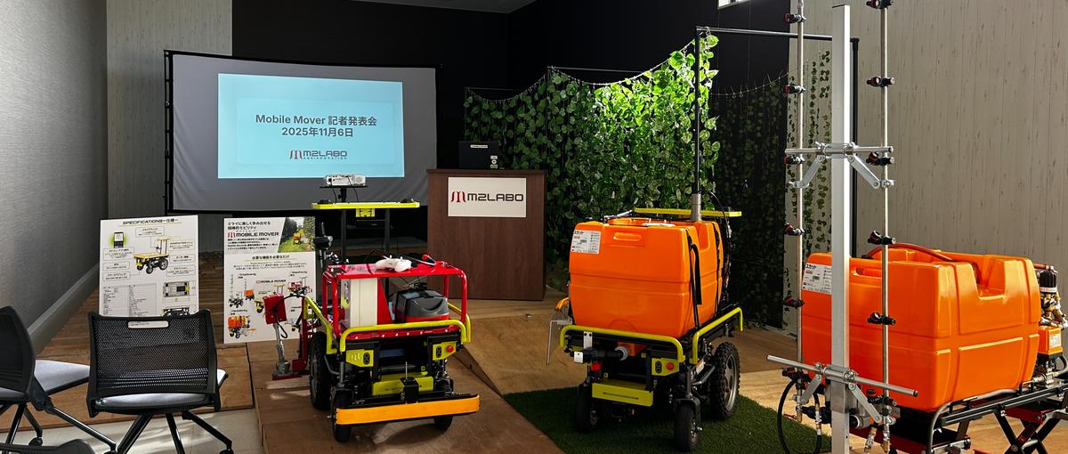 農業技術を国内外に広く展開し、農業をもっと魅力的にしたい！