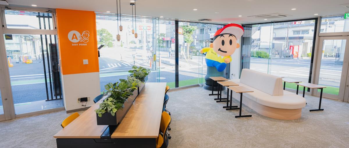 今の働き方まだ続けられる？安定企業でメリハリよく働く駐車場の運営管理！