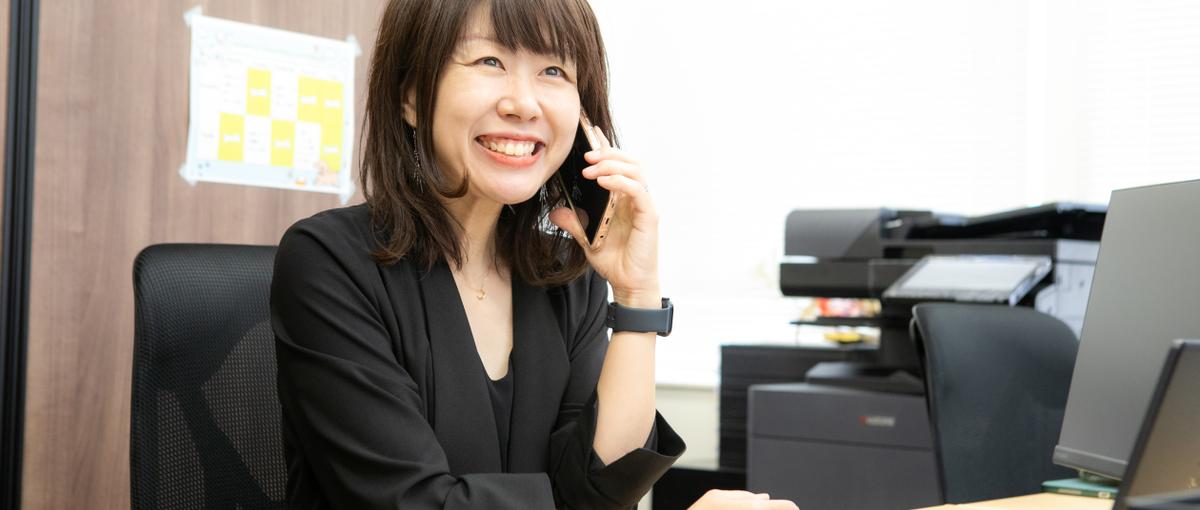 頼られる存在を目指す企画営業