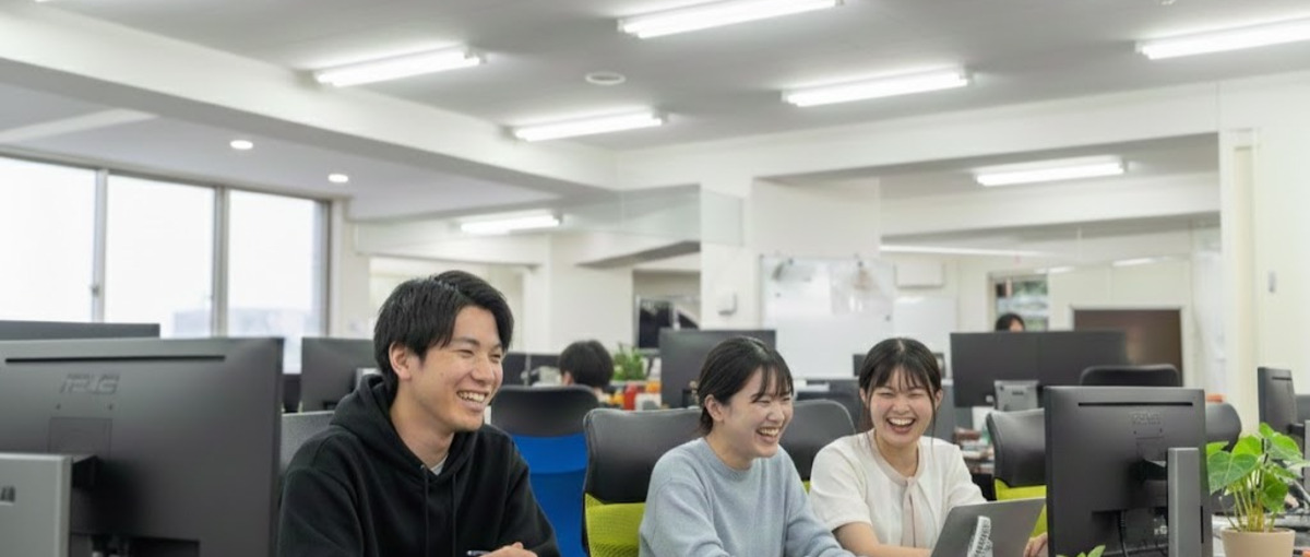 成長がしっかり評価される！労務担当募集