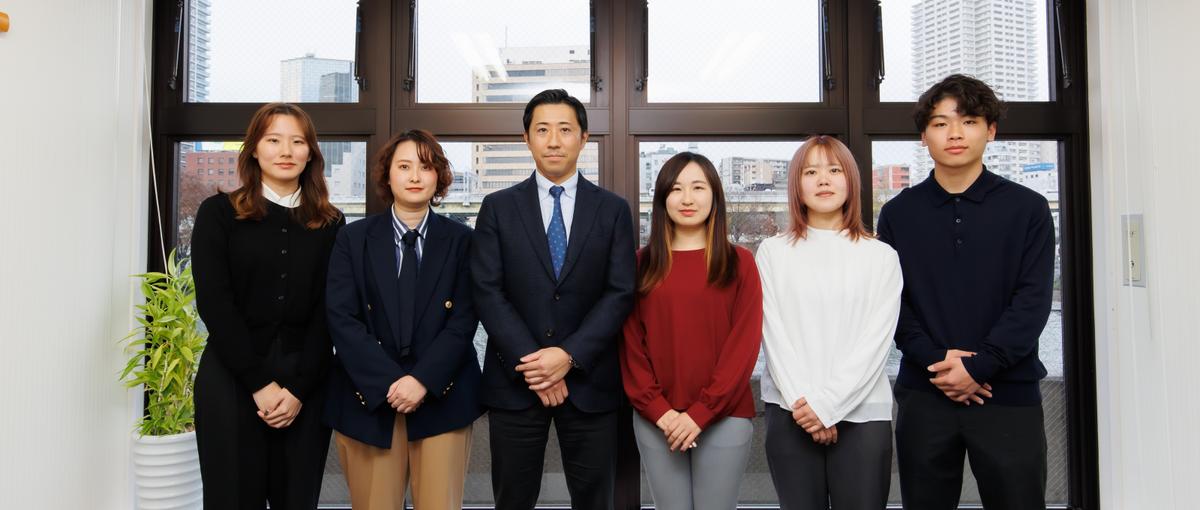 Webで事業を伸ばす当事者になる