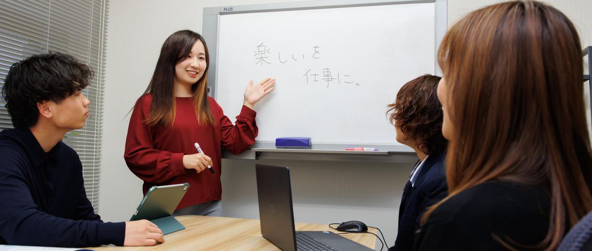 広報・マーケを横断的に学べる