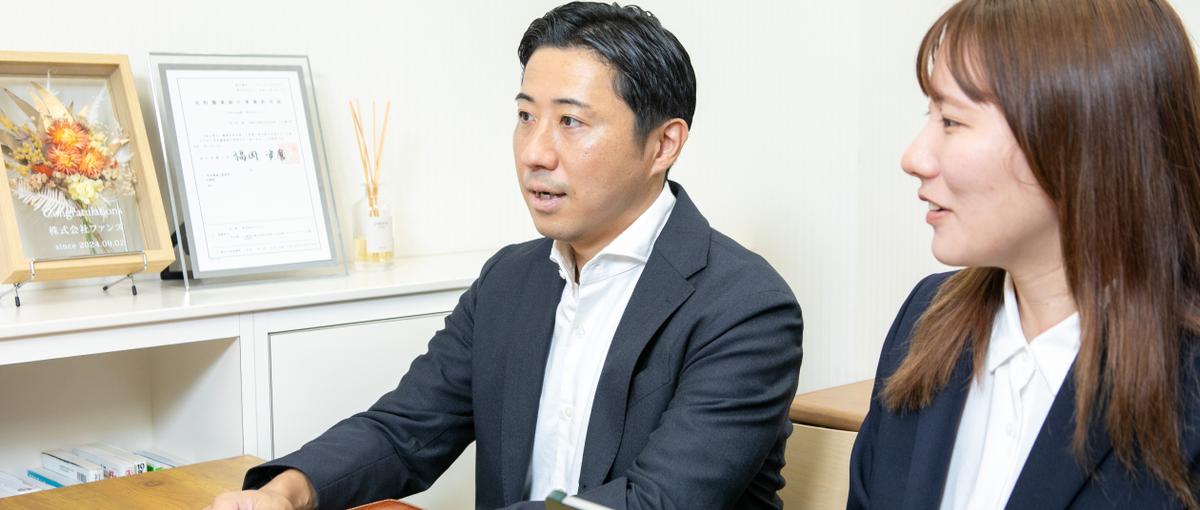 広報を通じて企業の未来を支える