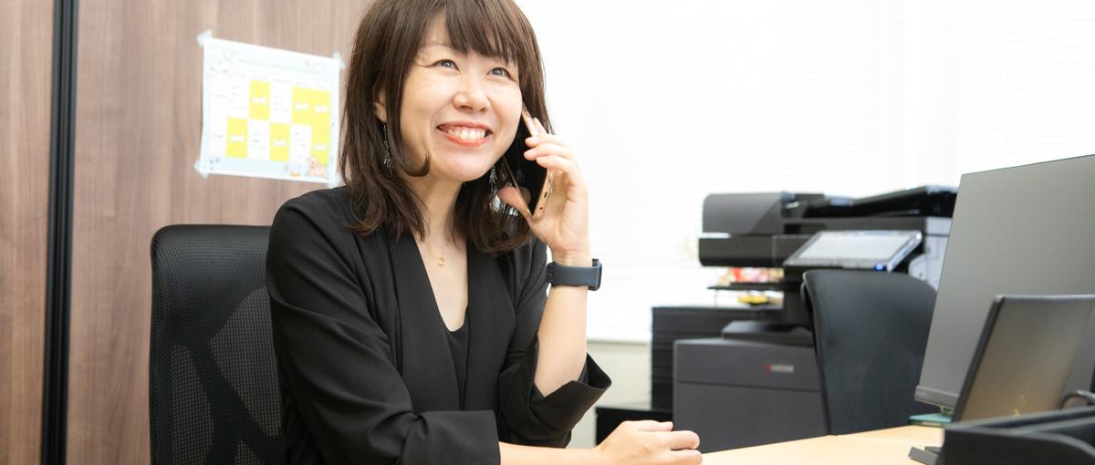 やってみたいを全部試せるインターン