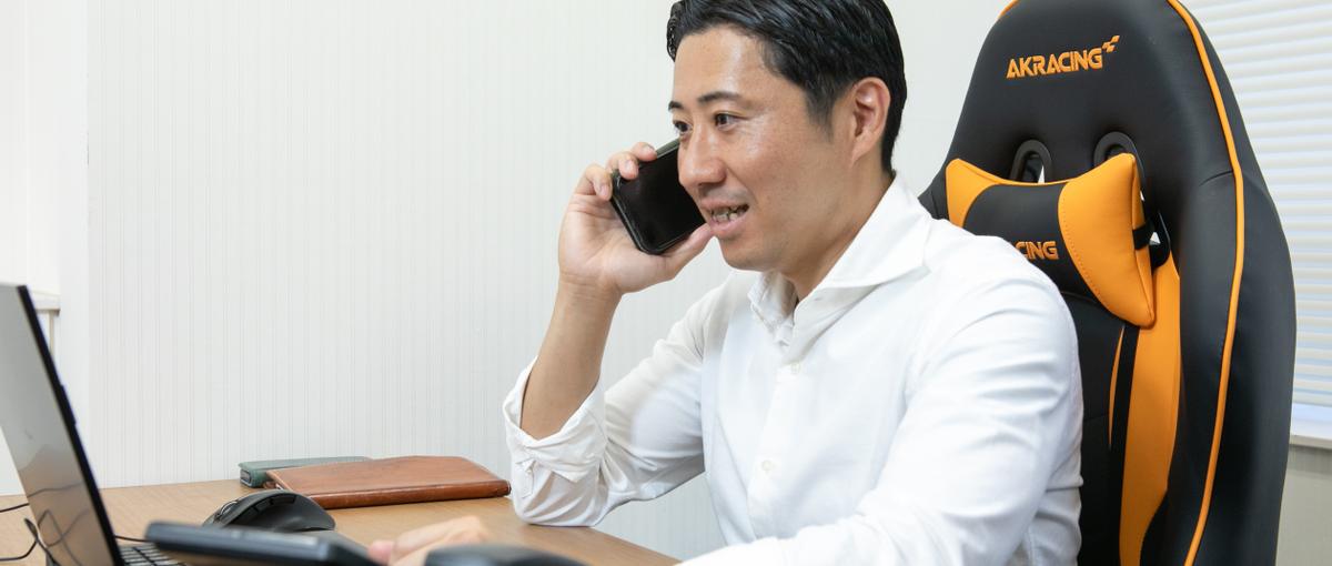 数字より信頼を積み重ねる営業の仕事