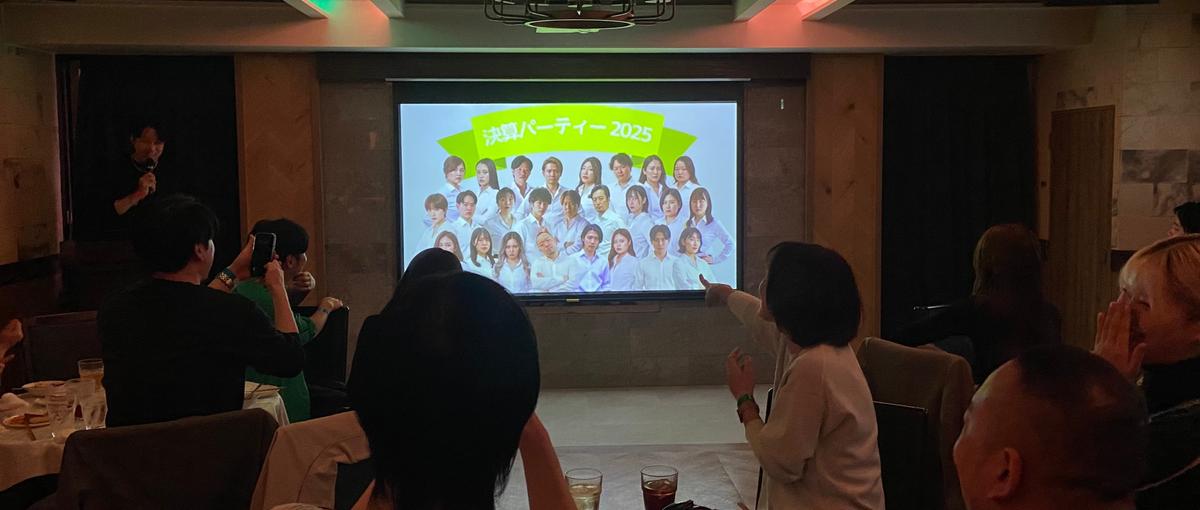 安定より納得で就職先を決めたいあなたへ｜SaaSベンチャー｜新卒2期生募集