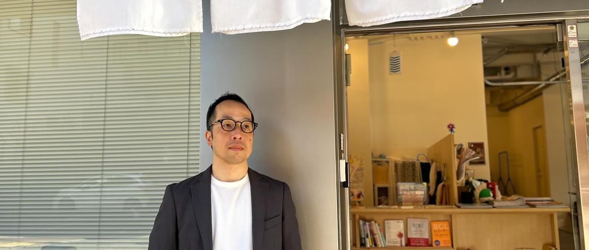 静岡発SaaS｜人事の経験を組織の救いに。クライアントを支える人事CS募集