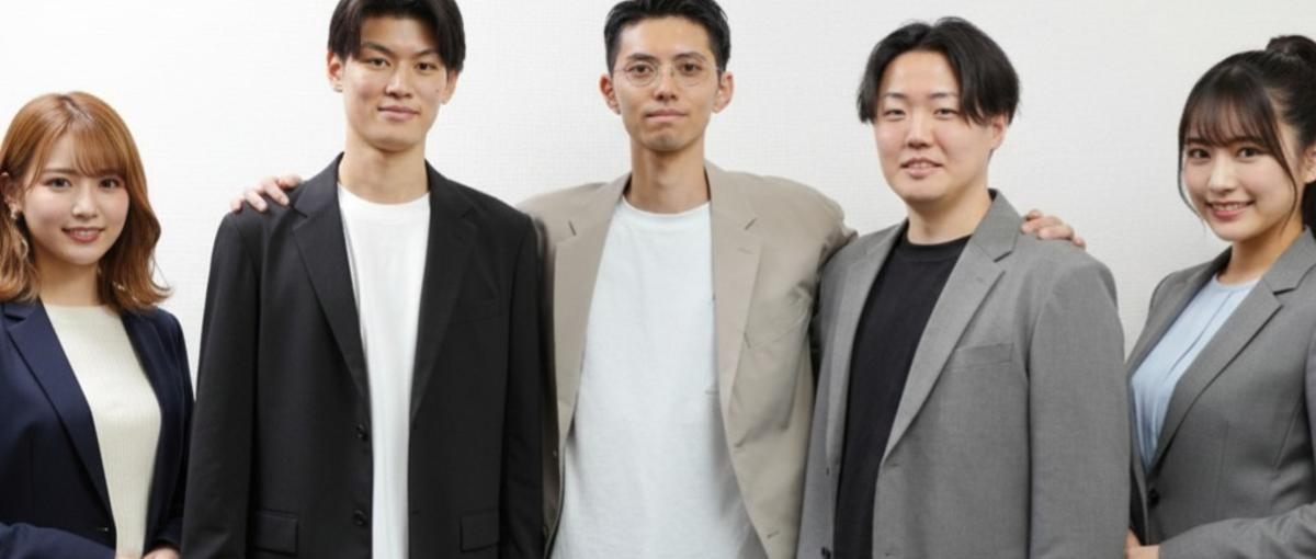 どこに行っても重宝されるマーケスキルが身に付くインターンに挑戦しませんか？