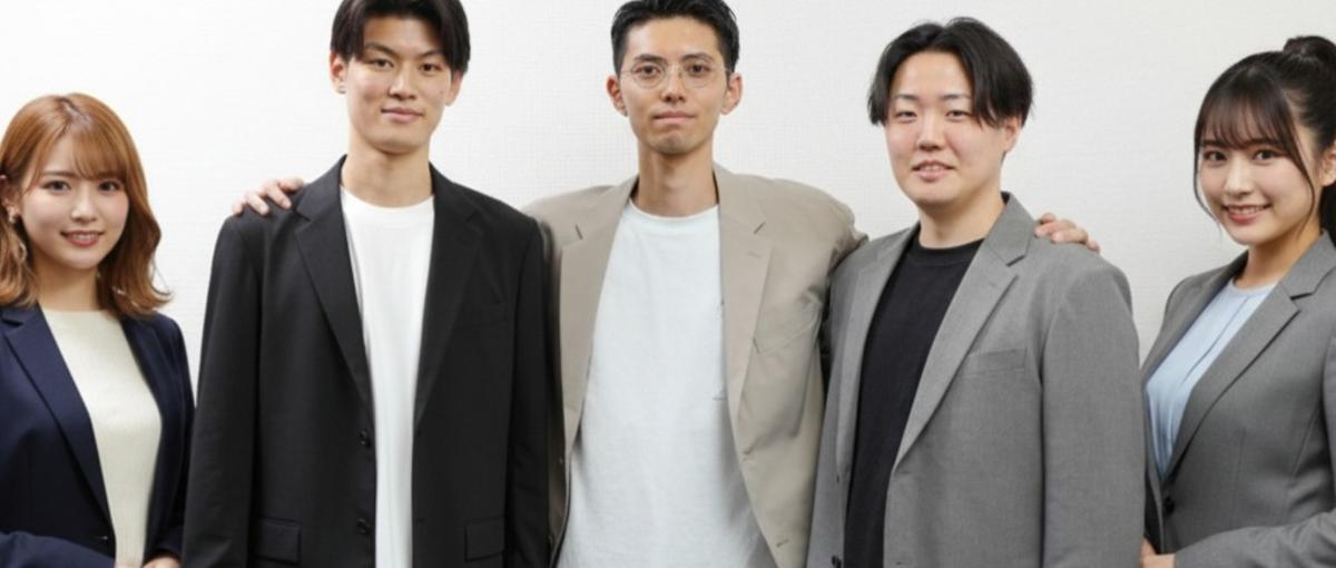 将来迷ってるなら、一回うちでWEBマーケ経験してみ？市場価値上がるぞ