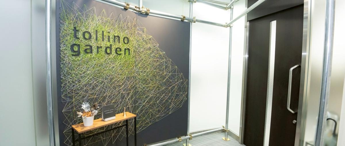 ノルマよりもお客様の課題解決に本気で向き合える営業職！