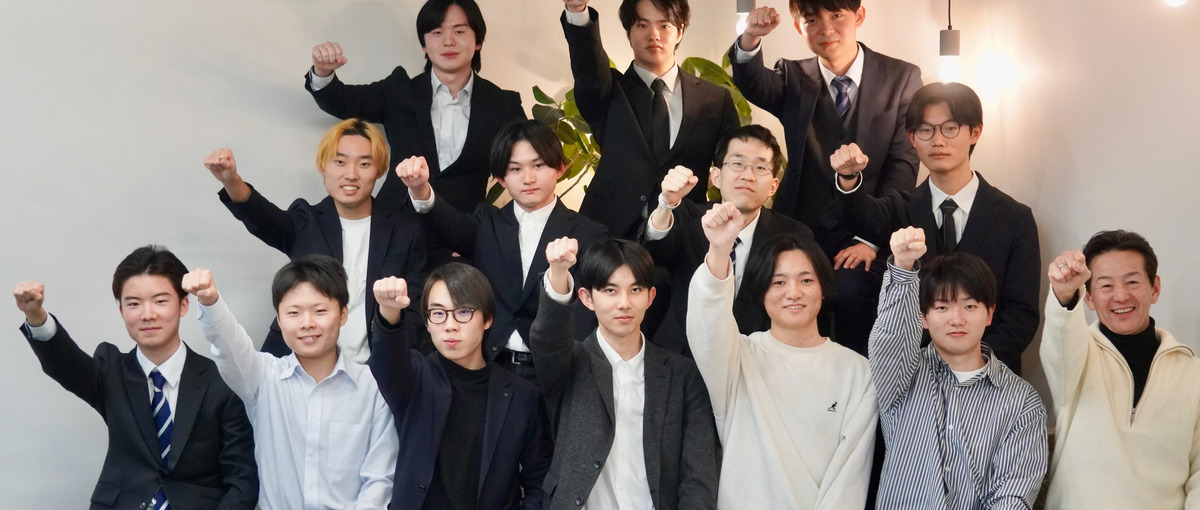 あなたの研究を社会実装しませんか｜東大発AIスタートアップで金融AI開発！