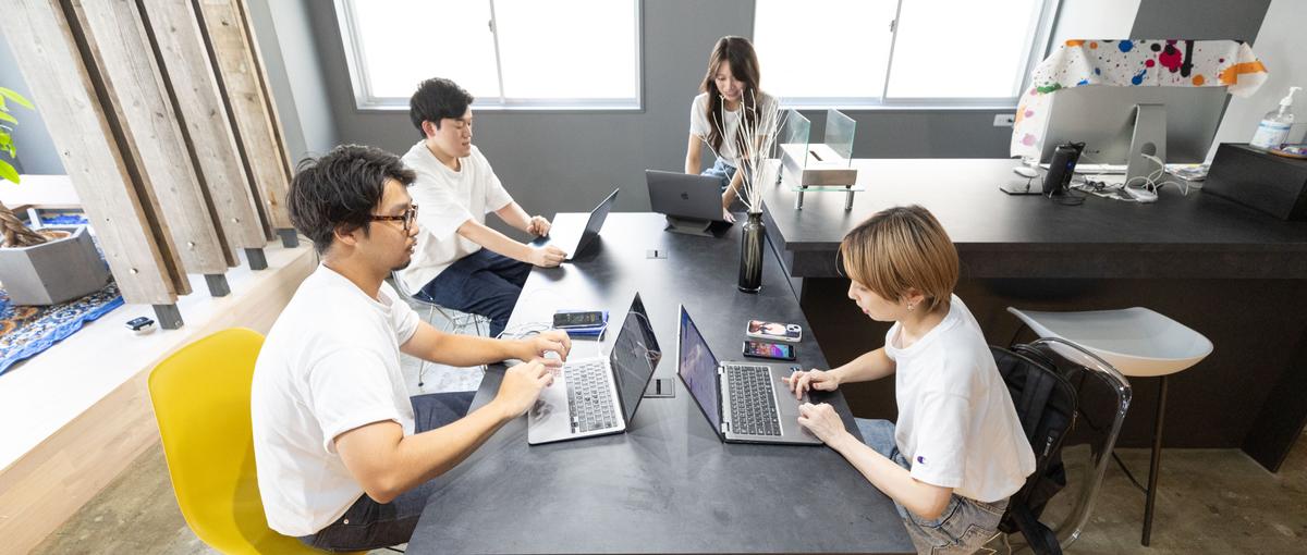 経験なくてOK!自社開発で実績を積みながらエンジニアデビューしませんか？