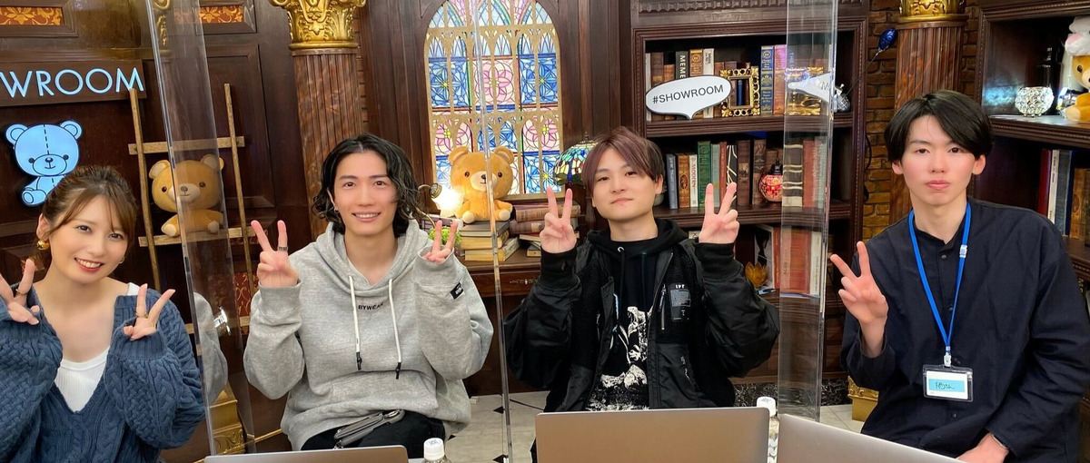 SHOWROOMの各種イベントサポートを行うアルバイトを大募集！