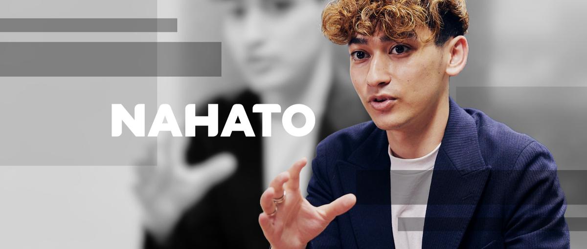 SNSマーケティング｜創業5年で売上127億｜社長直下で2名募集