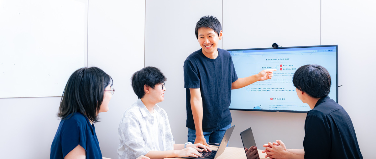 3D技術×医療機器の急成長ベンチャーのWebエンジニア募集！