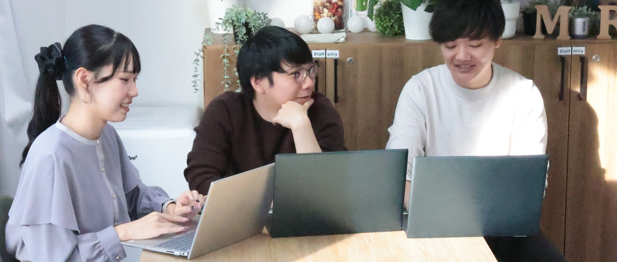 26卒／人の選択を設計するマーケ×対話の仕事