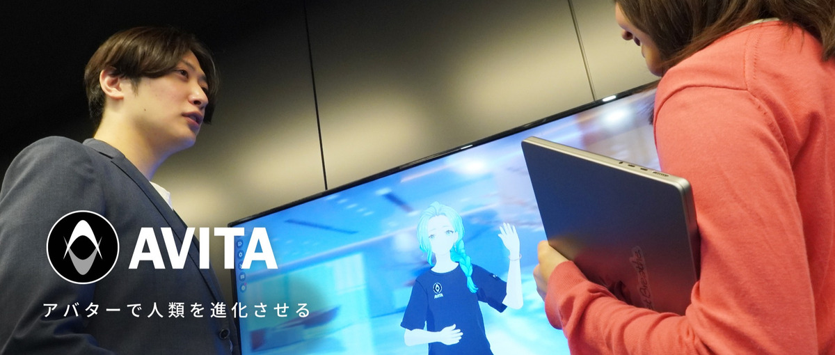 インサイドセールス｜0→1フェーズ ！事業の成長エンジン構築！