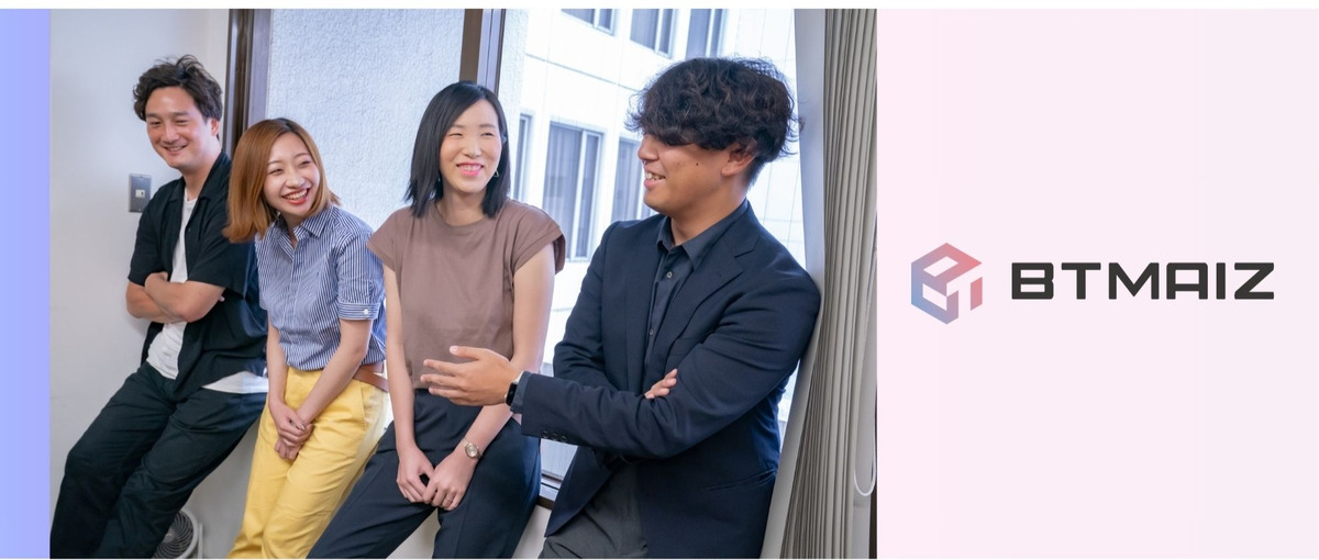 顧客のAIニーズへ一気通貫で支援！最先端の技術でステップアップしませんか？