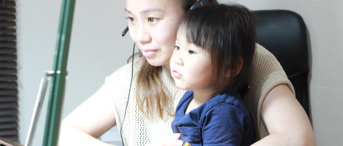 やりがいのあるお客様サポートチームで仲間を募集！パート職！成長したい人必見