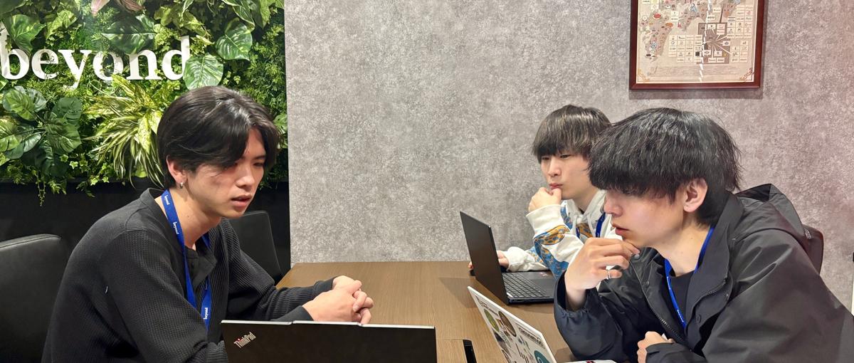 27卒│サービスの中身を設計する バックエンドエンジニア募集！