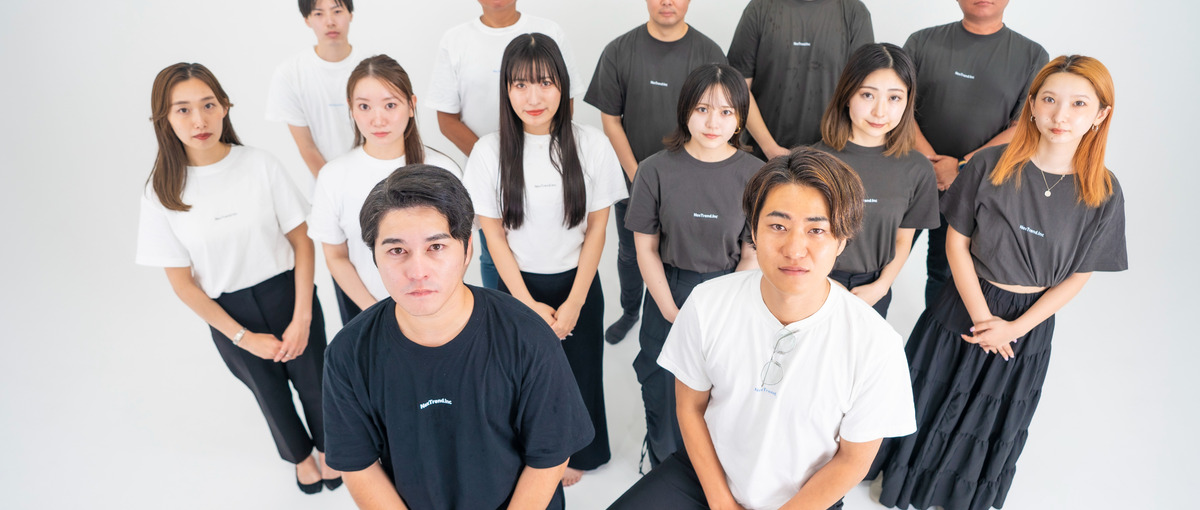 事業責任者候補｜経営目線で数字と人を動かす