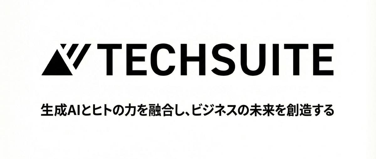 ガクチカを作るなら営業で！AI活用のインサイドセールスで成長しませんか？