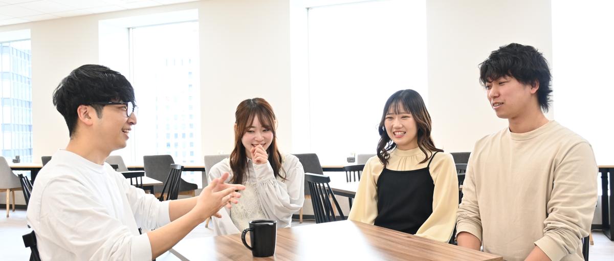 大学生の間に新しいスキルを！経験0でも参加できるエンジニアインターン募集！