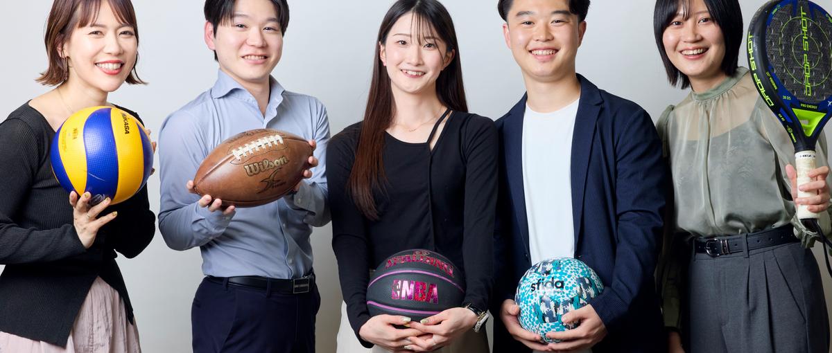 27卒新卒｜スポーツに携わりたい学生必見！スポーツビジネスに挑戦しよう！