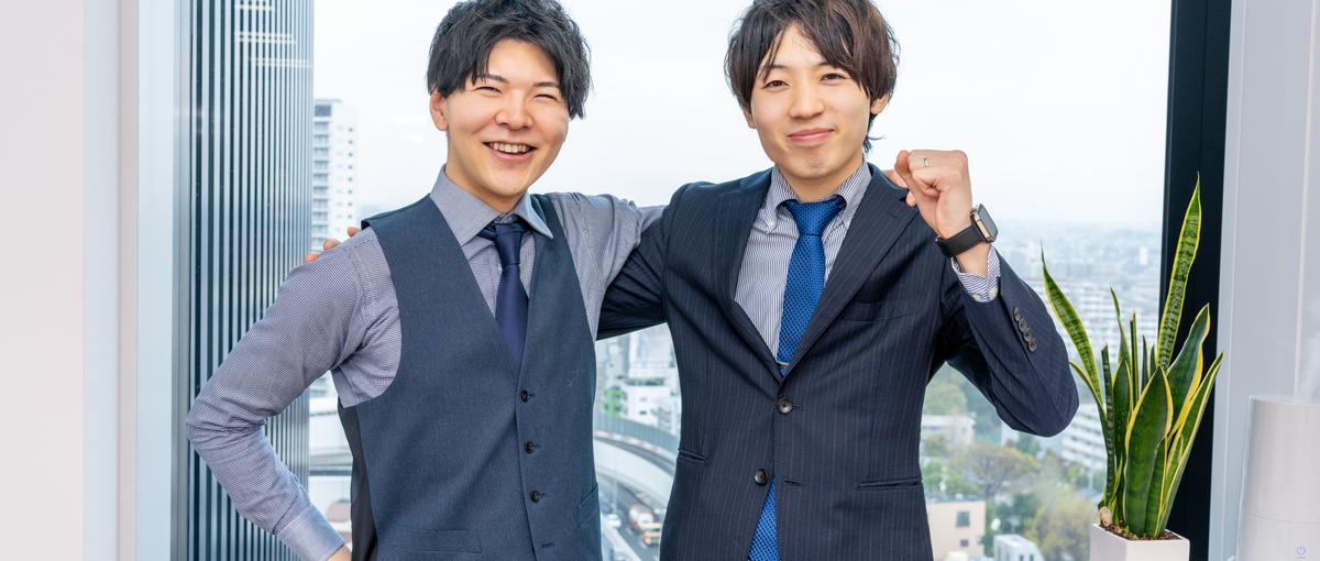 U/Iターン歓迎！仕事と生活のバランスをとりたい方におすすめの営業職