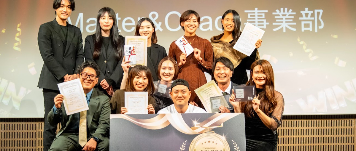 とにかくスポーツに携わる仕事がしたいあなた！一度お話ししてみませんか？