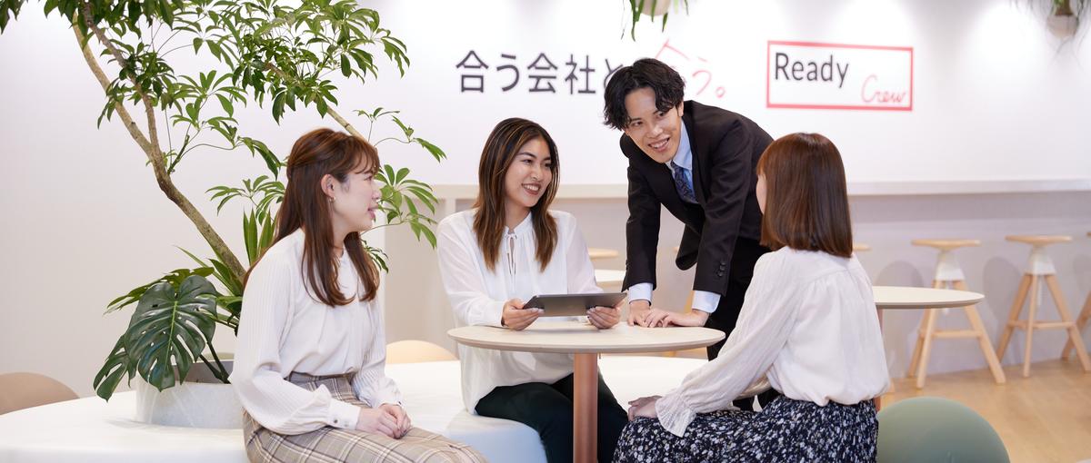 インサイドセールスリーダー募集|新体制の組織立ち上げを経験できる！