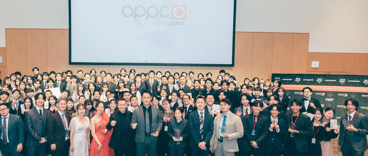 2026年は始まっている！自分の価値を上げよ！外資系セールスマーケティング