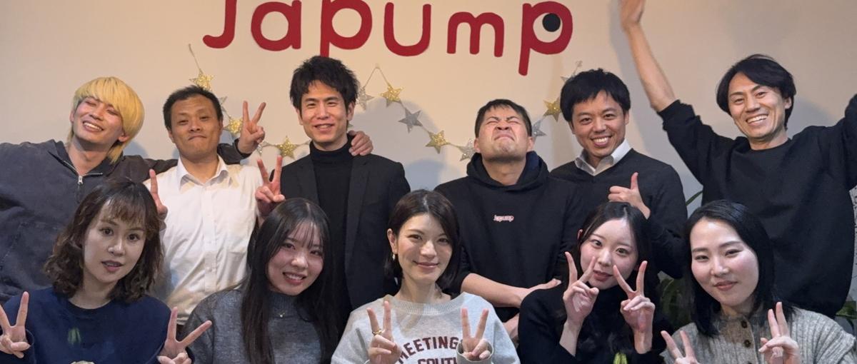 28卒、29卒長期インターン募集！SNS運用でマーケティングが身につく！